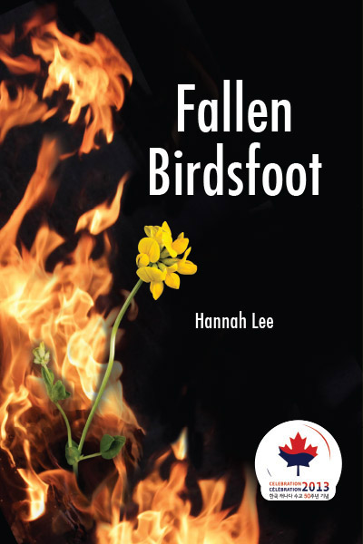 Fallen Birdsfoot
